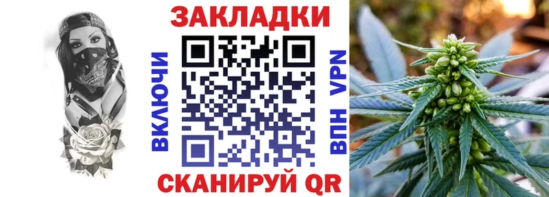 Купить закладку ГАШИШ  СОЛЬ  МЕФ  COCAIN  Шахты