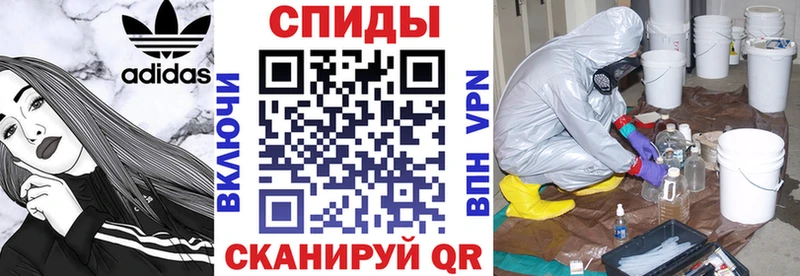 Купить где  Шахты  Amphetamine Розовый 