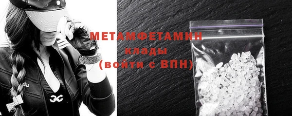 гашик Ладушкин