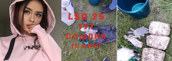 кокс Лагань