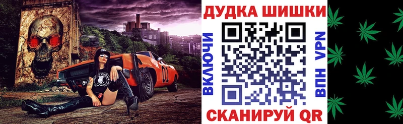 Купить  Шахты  Конопля THC 21%